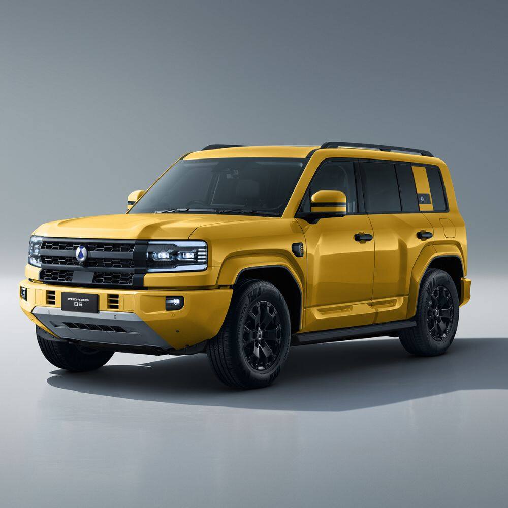 Leopard Gold
