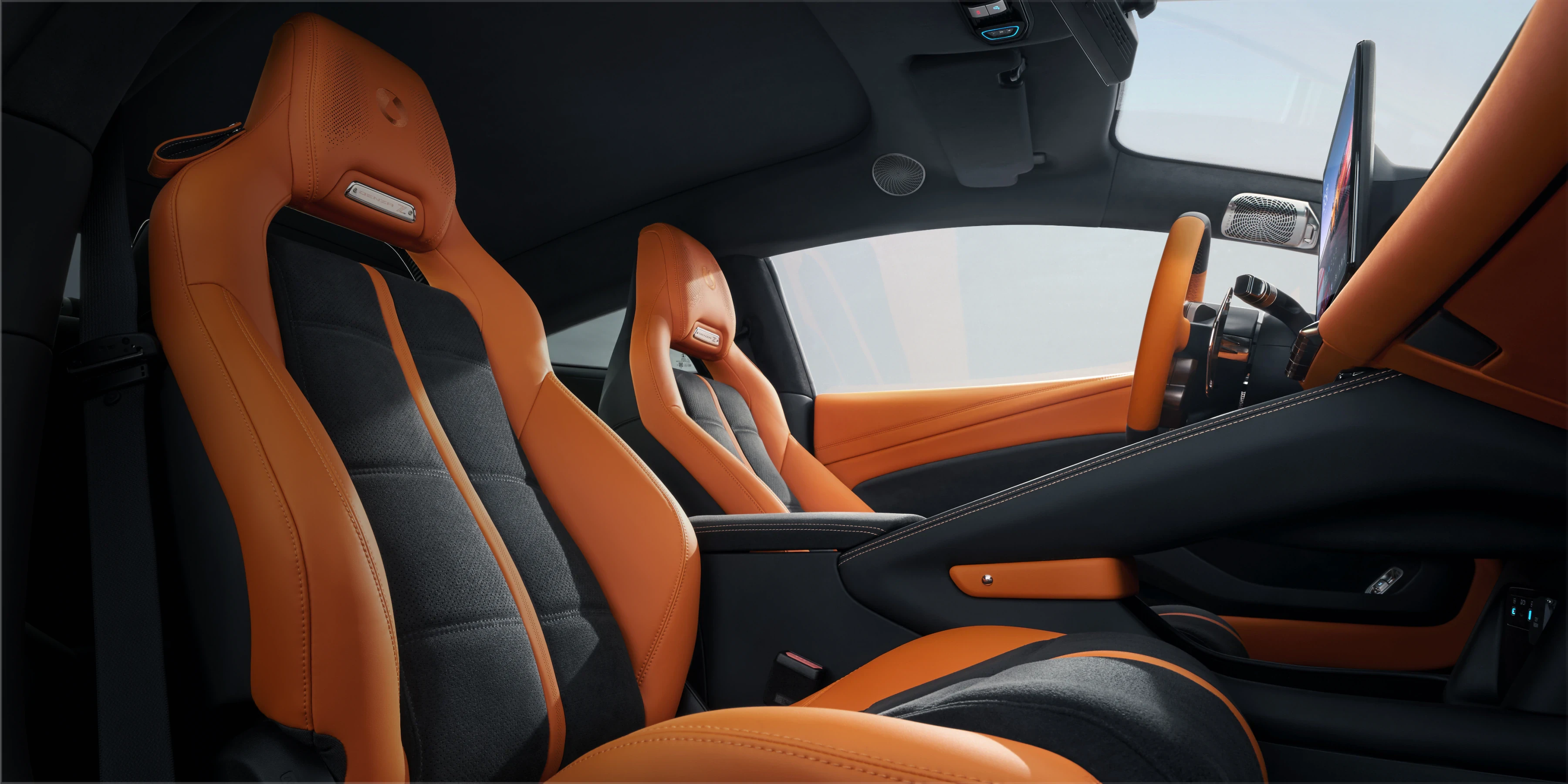 Comfort Seats