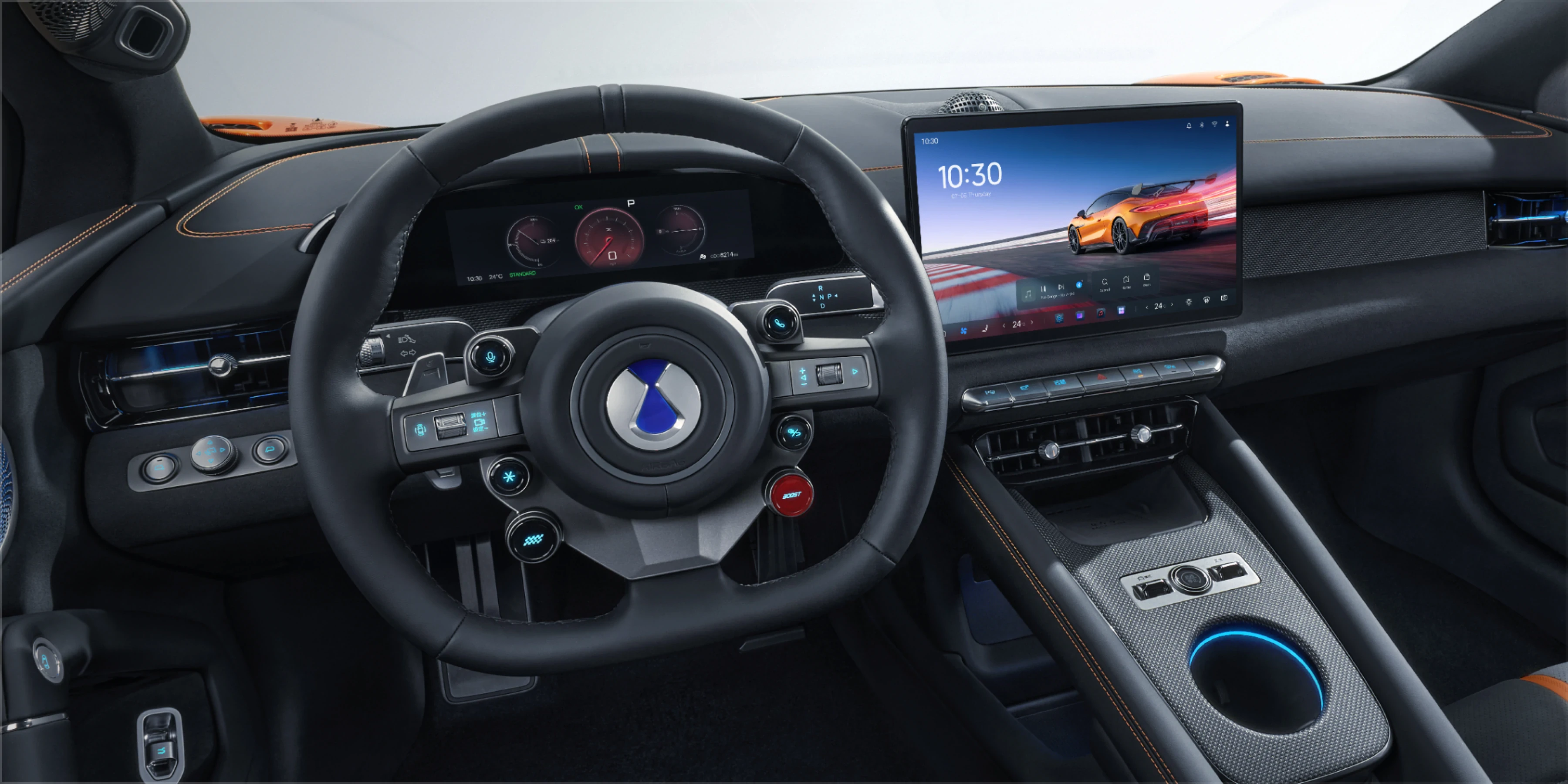 Intelligent Cockpit 