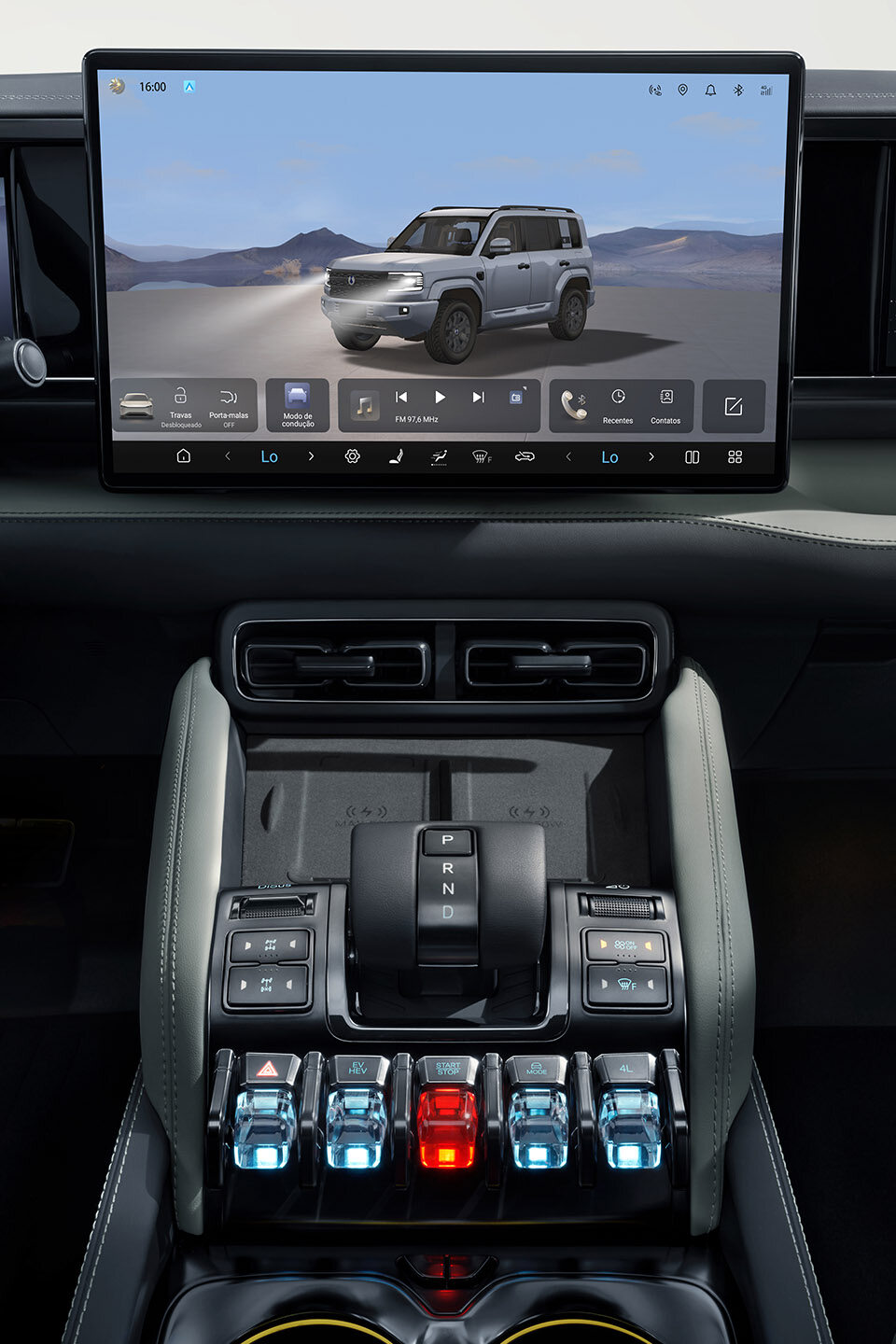 Electric Lift-Up Gear Selector