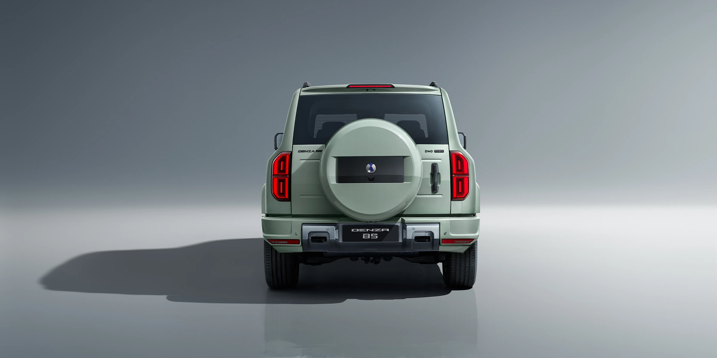 Dynamic side profile