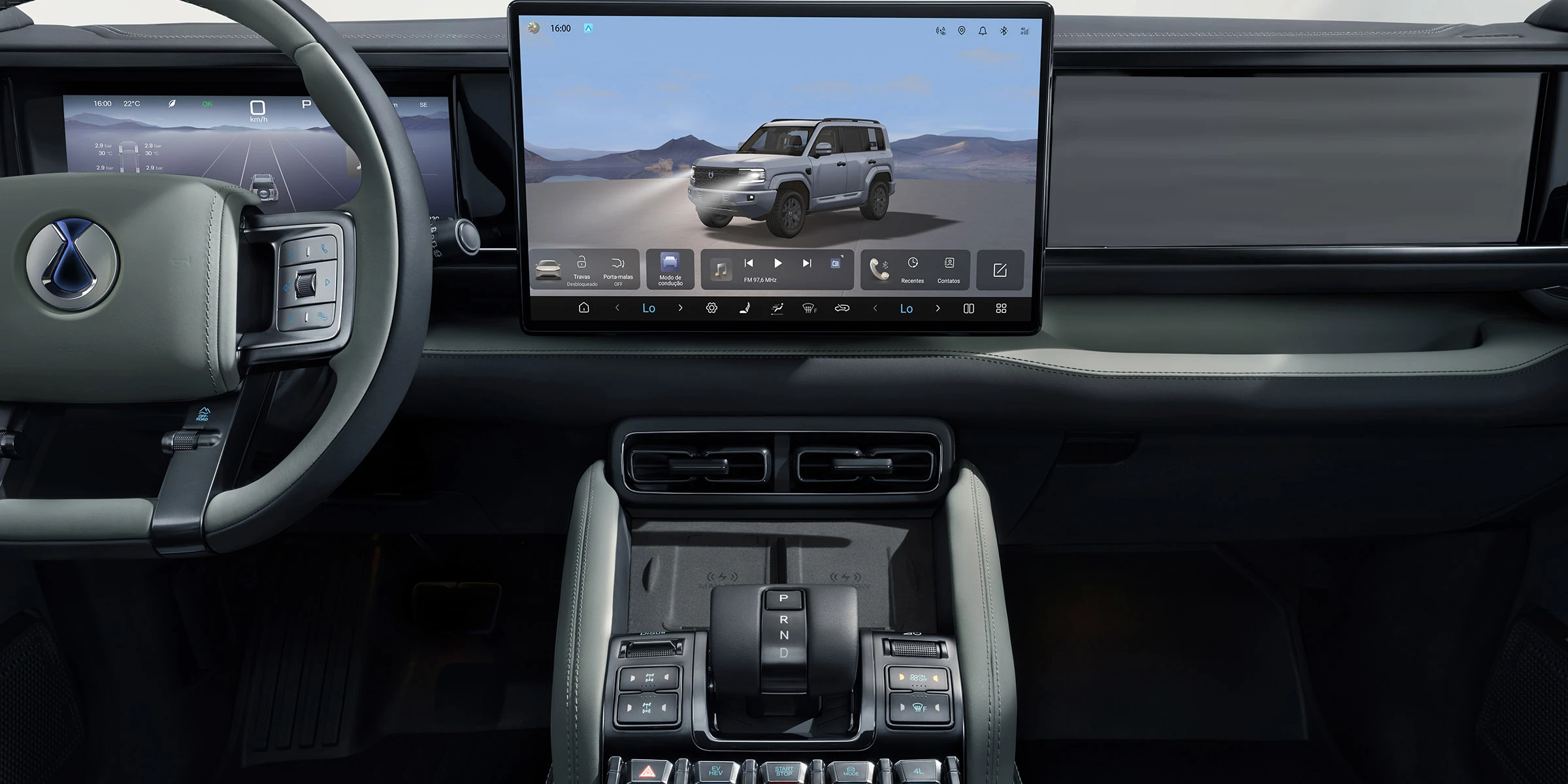 Electric Lift-Up Gear Selector