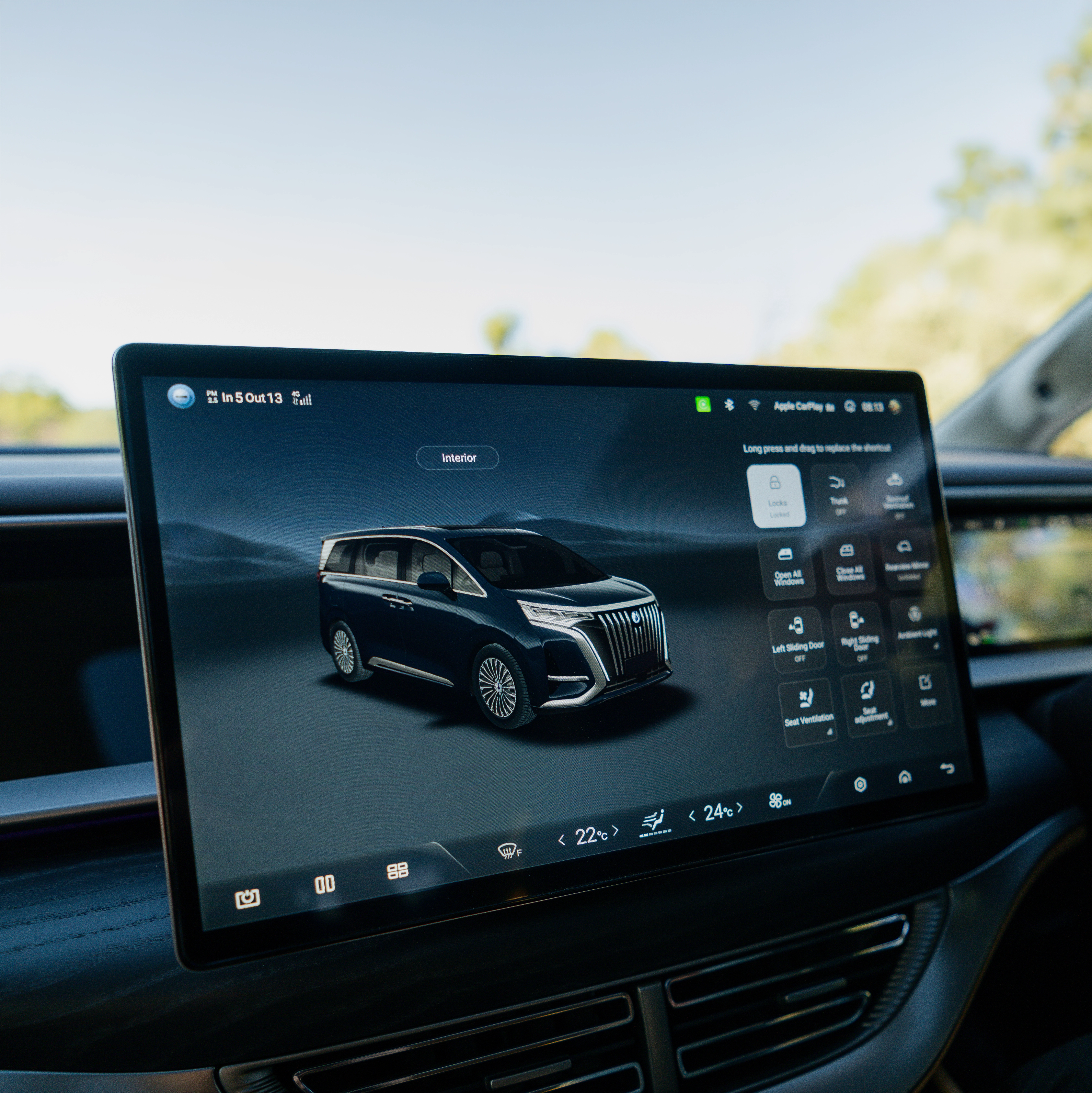Intuitive Technology