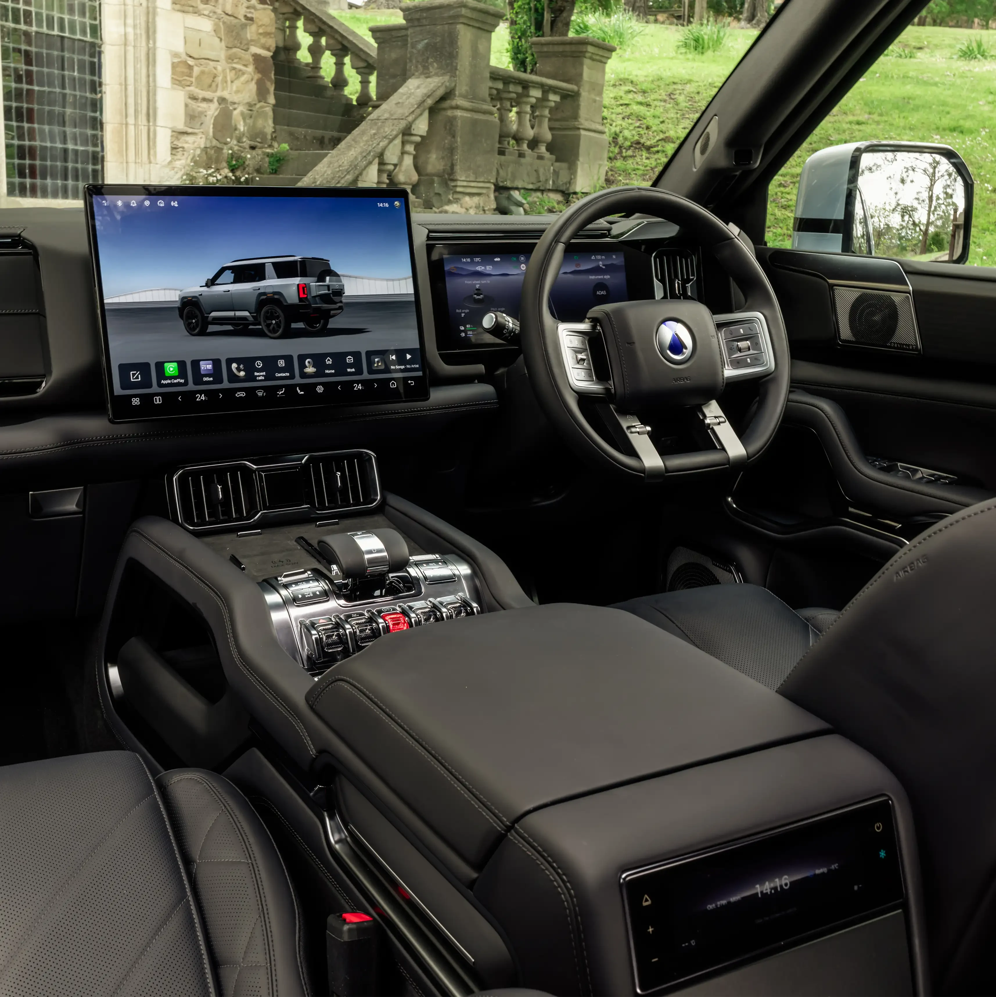 Seamless Digital Experience