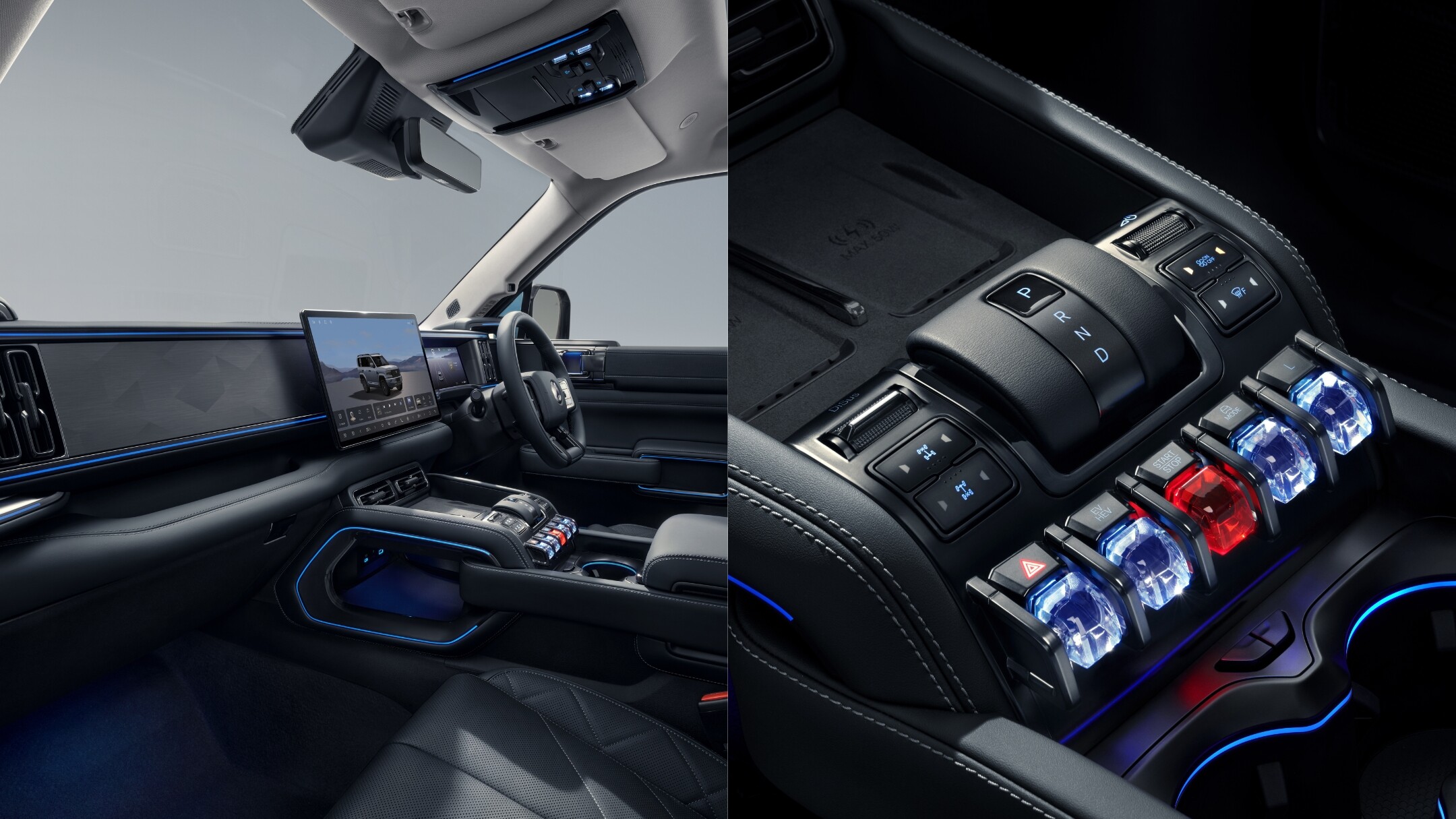 Refined Comfort Within
