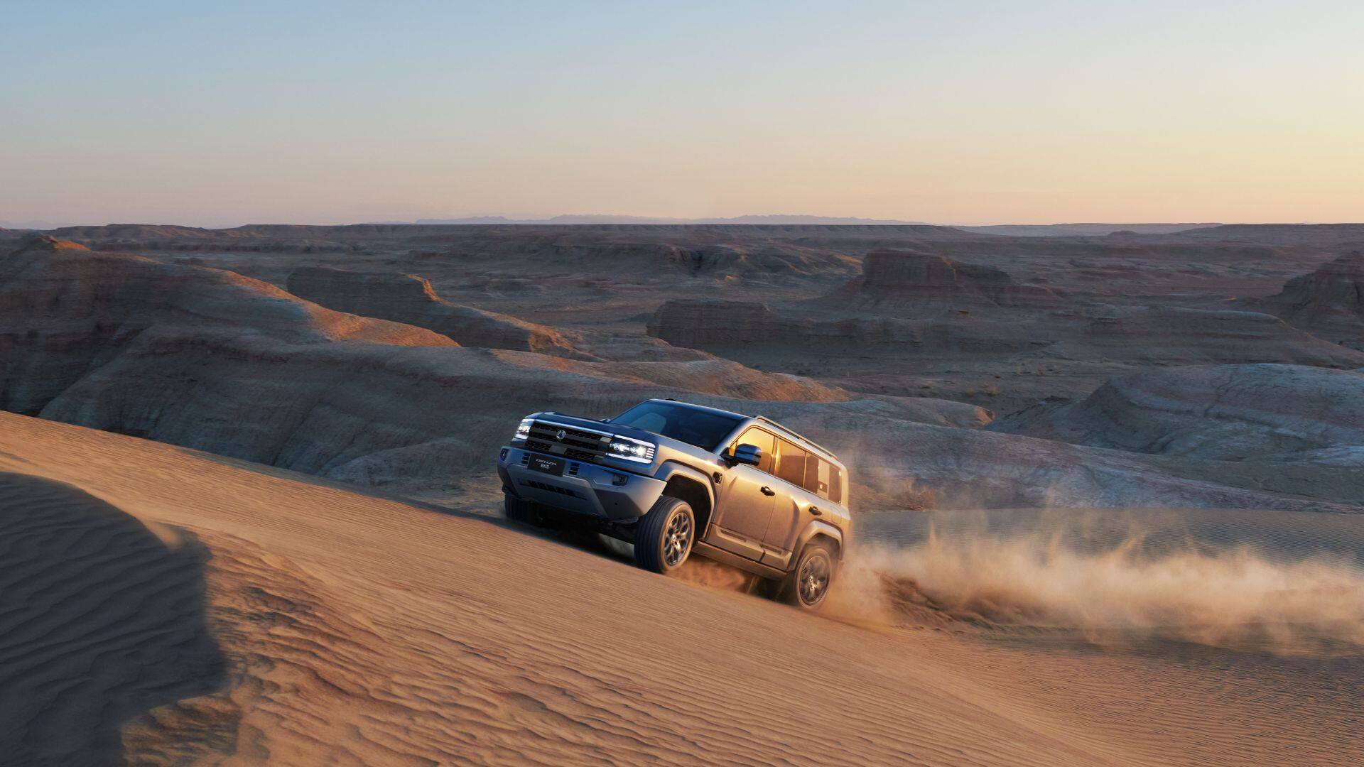 Engineered for Every Terrain