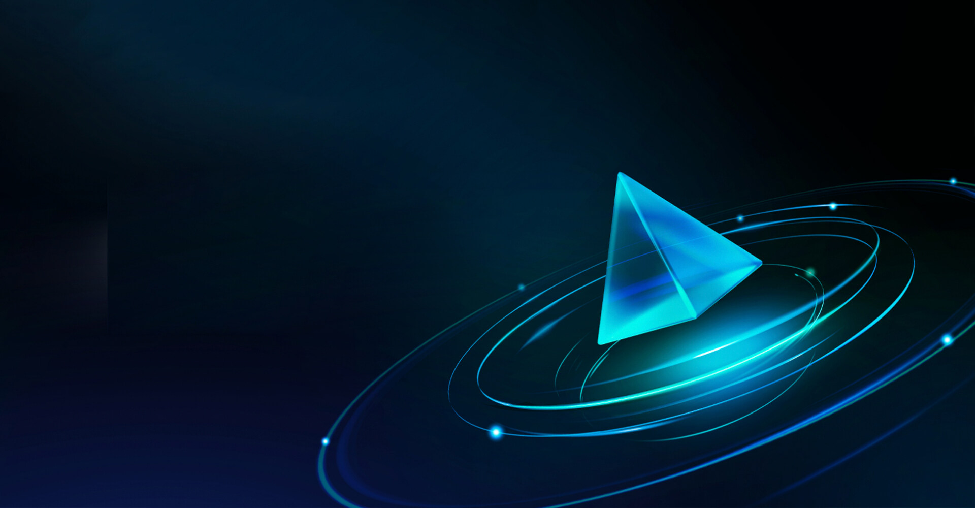 腾势专属智电融合架构