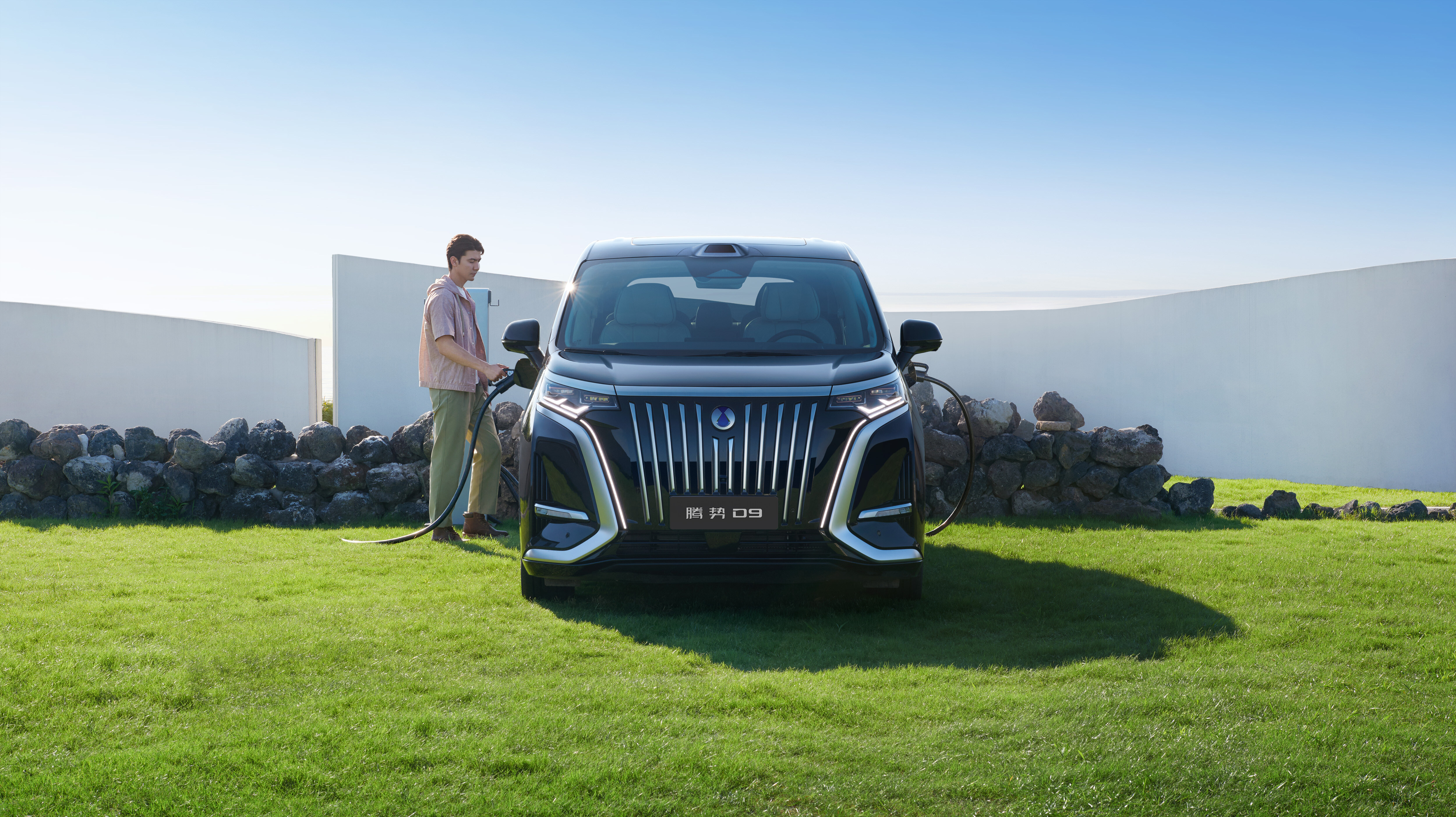 全球领先e平台3.0